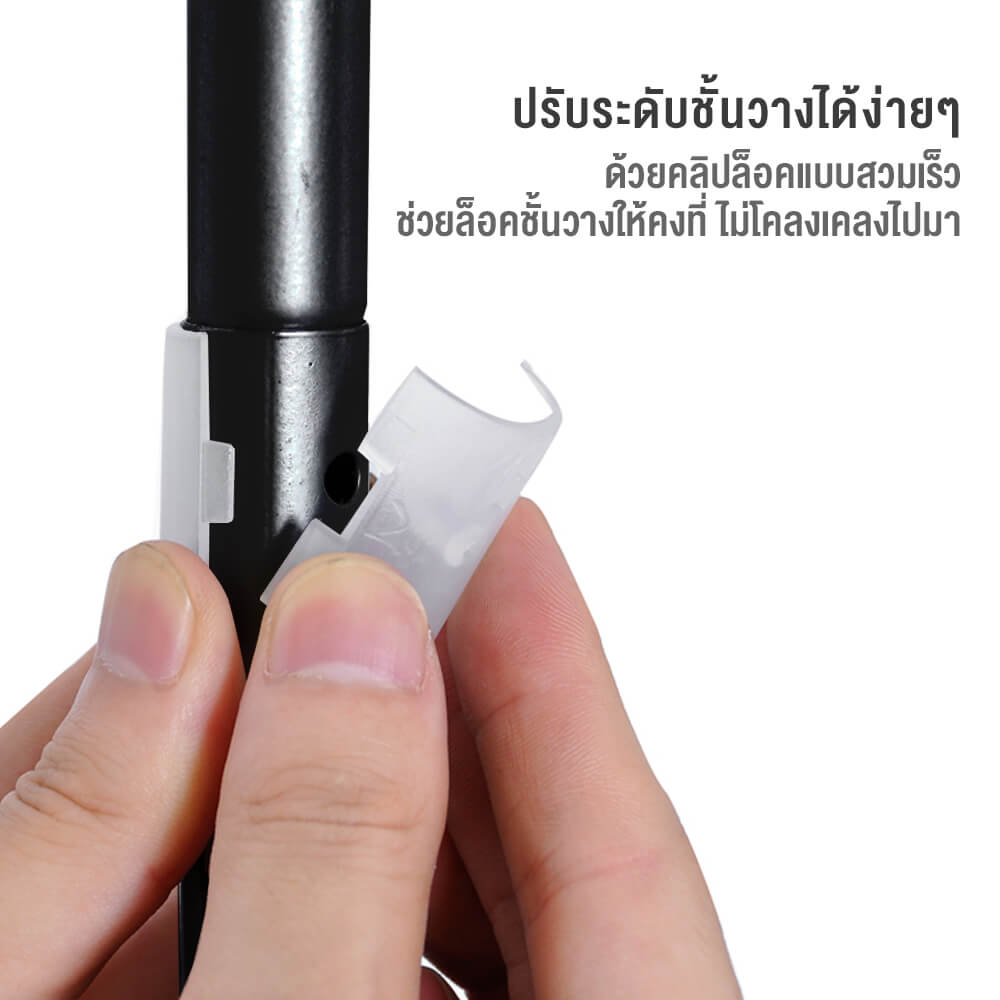 ชั้นวางของ 3 ชั้น INNHOME รุ่น Z3 ขนาด 55 ซม. สีดำ